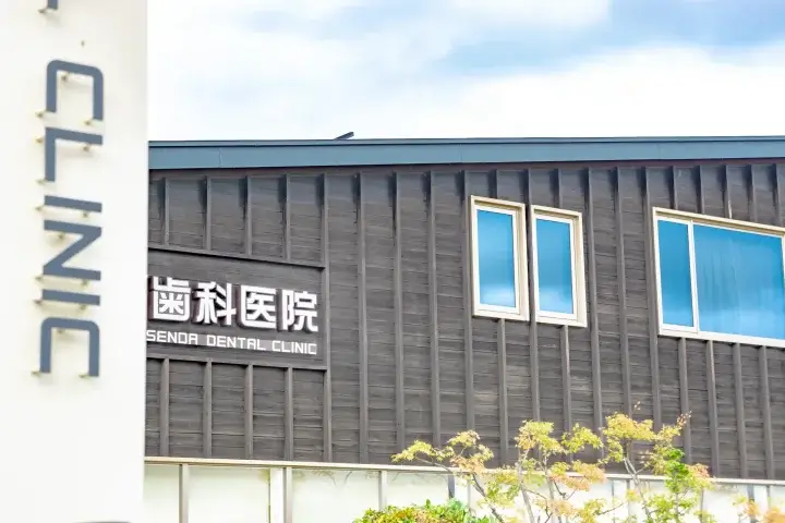 AI検索で歯医者を探す患者が増えている本当の理由