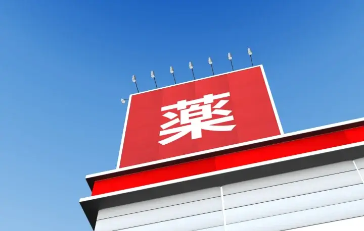 LLMにおけるエンティティとはキーワードと何が違う?